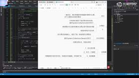 1.6 泛型集合的实现01