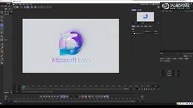 1.2 微软动态字母D动画 01
