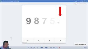 你真的会做木地板吗?