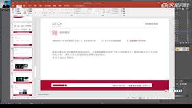2.8 VI基础代练 13