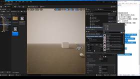 2.8 UE制作云、雨 03