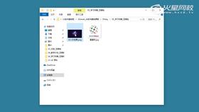 三维图标 01