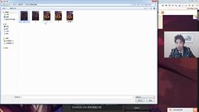 网红画手如何自我展示