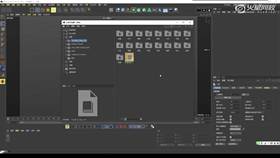 4.2 笔记本场景渲染案例 02