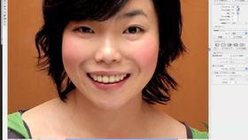 Ps--人像美化