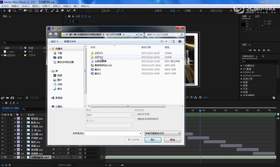10--AE制作幻灯片(二)