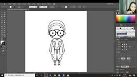 基础结构光影切块01