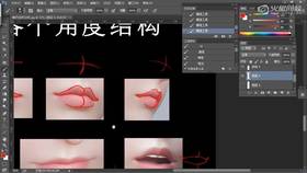 嘴巴耳朵体积分析(理论知识)4