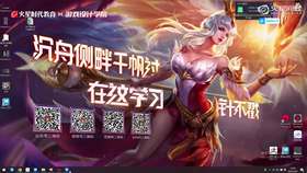 4.3  衣服拓扑知识点  02