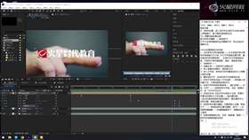 2.6 属性动画拓展案例04