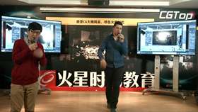 VRAY影视特效的运用