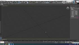 1.8 3ds Max软件讲解 04