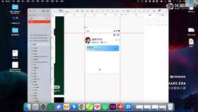 4.5 不同风格化版头样式 01