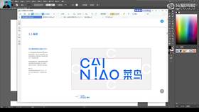 2.2 VI基础代练 07