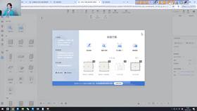 1.3 基础室内场景搭建01