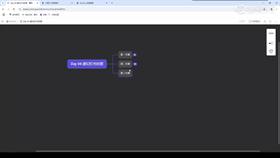 4.4 汽车展厅案例10