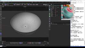2.8 建模案例 - 卡通头像场景 14