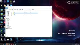 3.1 文字动画预设