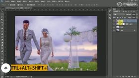 16--通过修饰使照片更透气干净