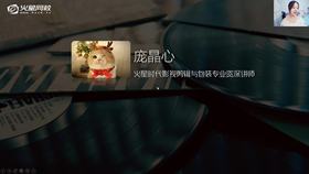 初识剪辑与短视频风口