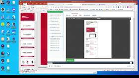 1.1 品牌设计必备技能 01