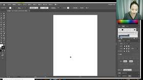 事物类IP形象设计-前期客户需求分析