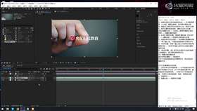 2.4 属性动画拓展案例02