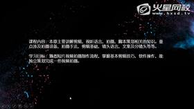案例赏析