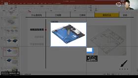 4.2 线稿造型表现02
