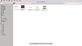 落版文字动画案例实战