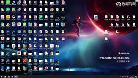 2.1 设计方案课程讲解