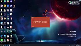 1.1 小户型空间设计课程讲解