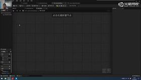 1.6 角色选择UI 02