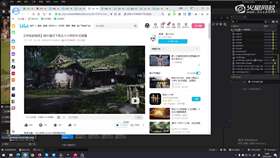 3.3 ue作品拉片儿