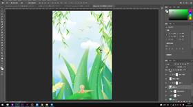 快速调整不透明度