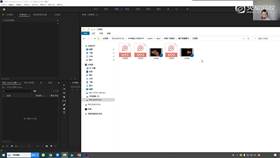 1.9 橙子案例制作 01
