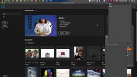 设计一张电影海报 01