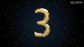 杜亚宁_金色流体倒计时