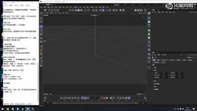 2.1 化妆瓶案例01