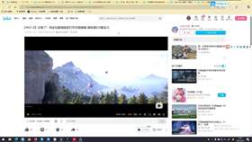 1.3 ue作品拉片儿