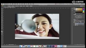 ps-右侧工具栏用途讲解