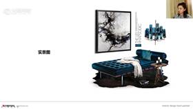 两点透视家具组合