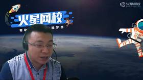 你真的会做木地板吗?