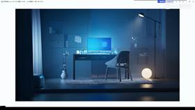 3.2 夜景室内打光 01