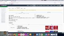 5.7 Banner广告成品图尺寸适配讲解 01