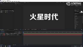 图层样式
