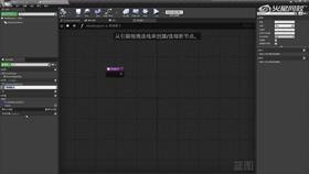 1.8 简单的条件判断 02