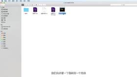粒子金属字制作方法