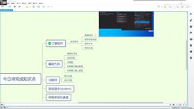 1.2 基础代码学习 01