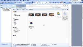 10-- 降噪插件使用详解